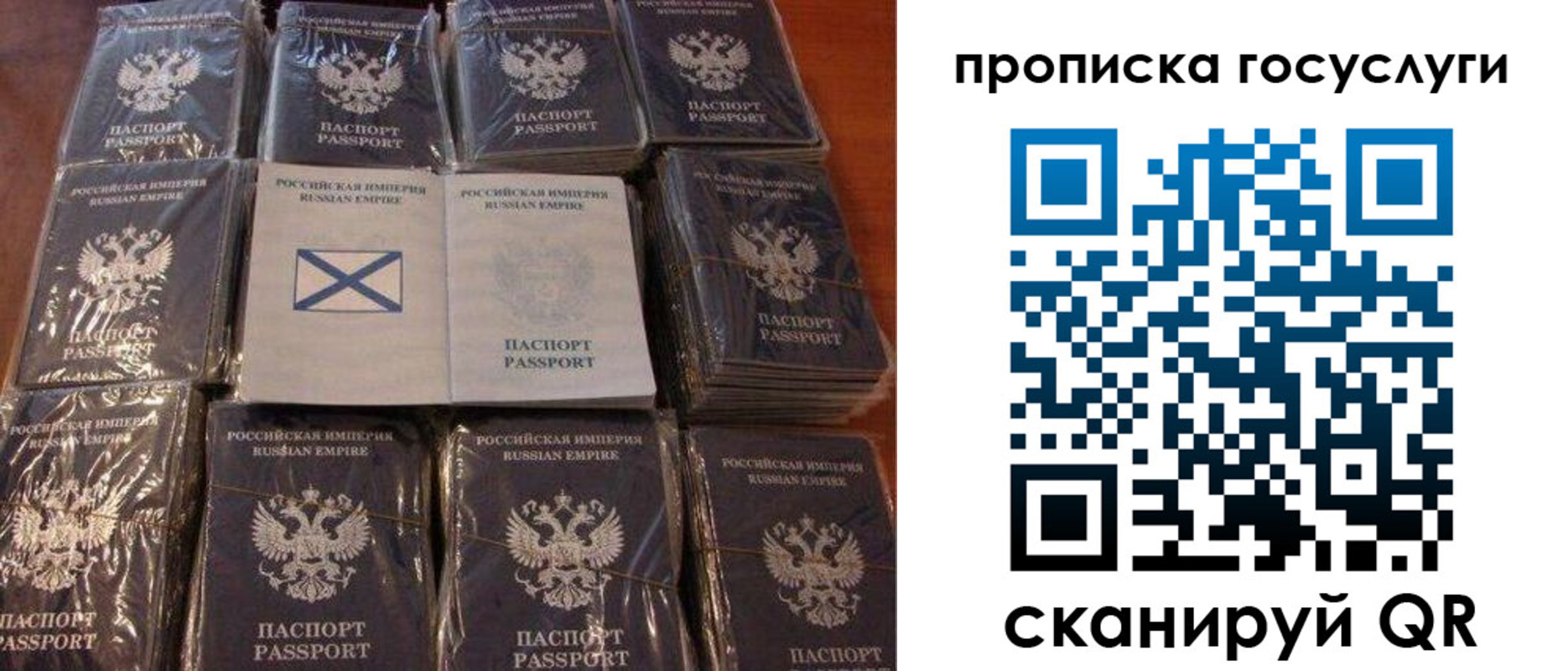 регистрация в Жирновске